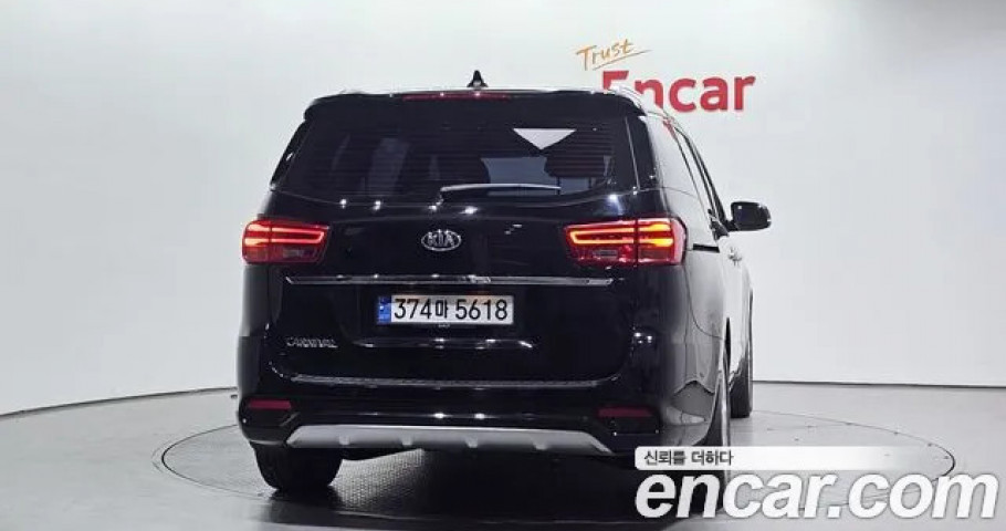 Kia Carnival 