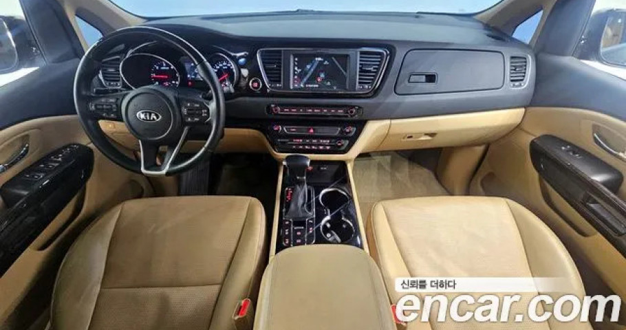 Kia Carnival 