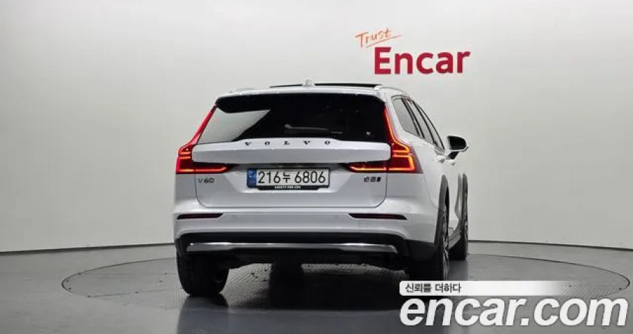 Volvo V60 