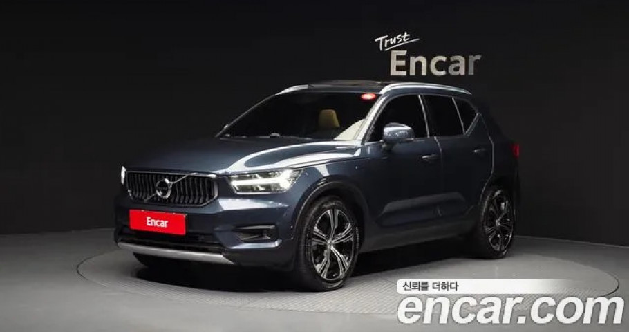 Volvo Xc40 