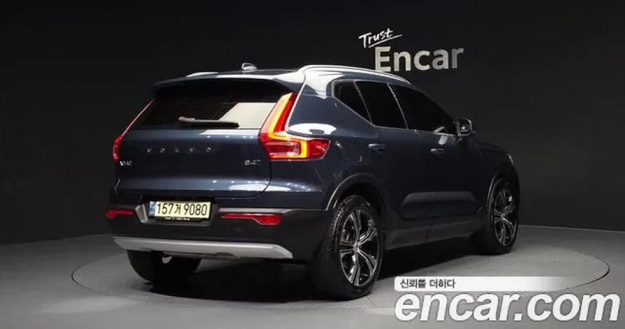 Volvo Xc40 