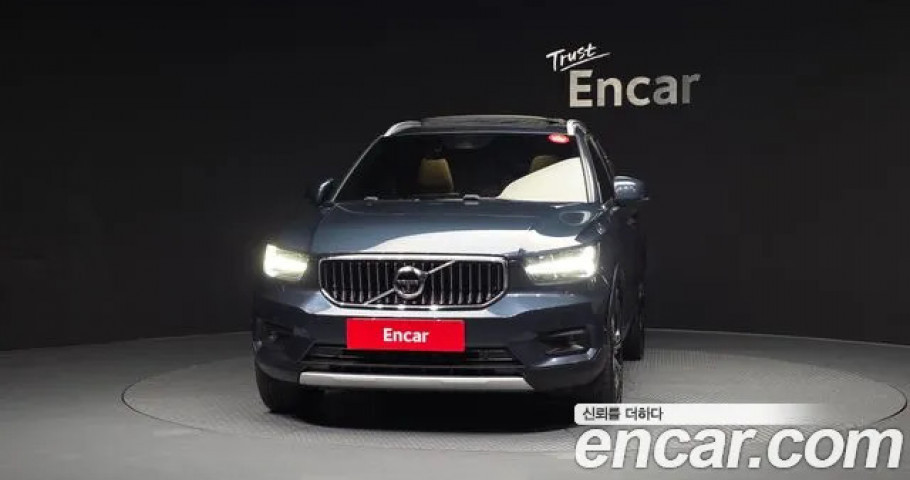 Volvo Xc40 