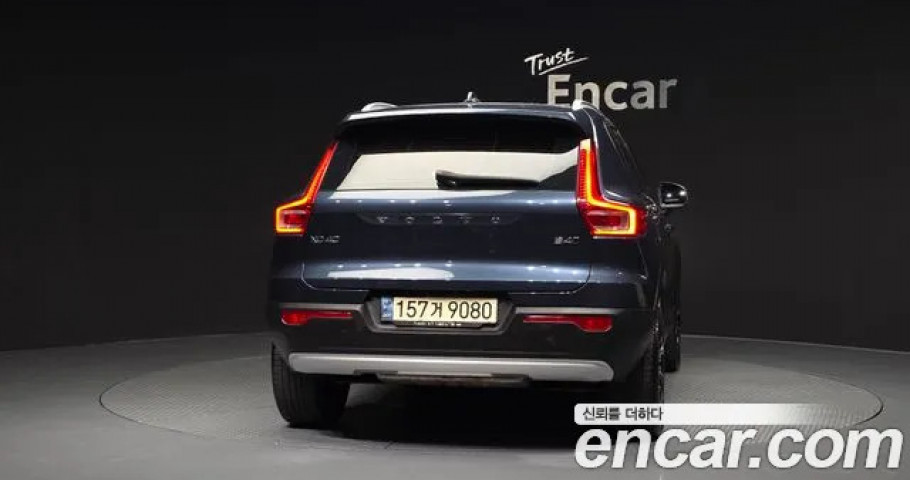 Volvo Xc40 