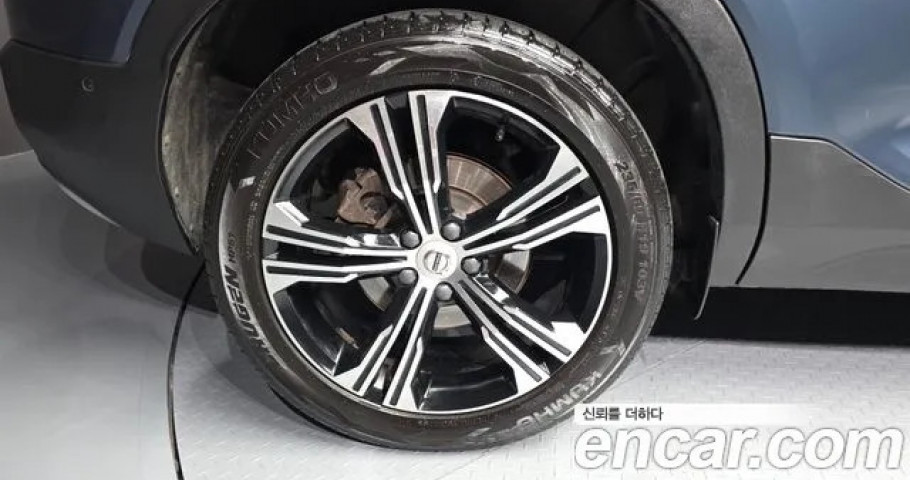 Volvo Xc40 