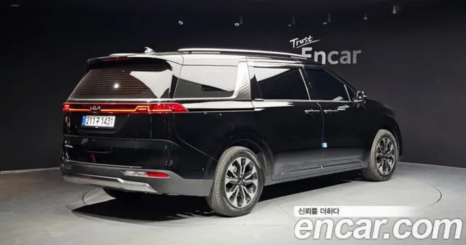 Kia Carnival 
