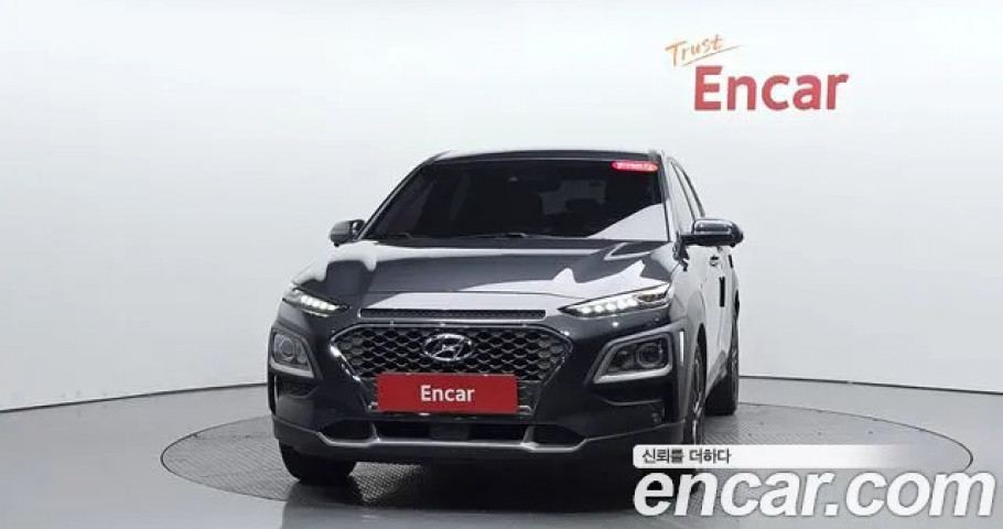 Hyundai Kona 