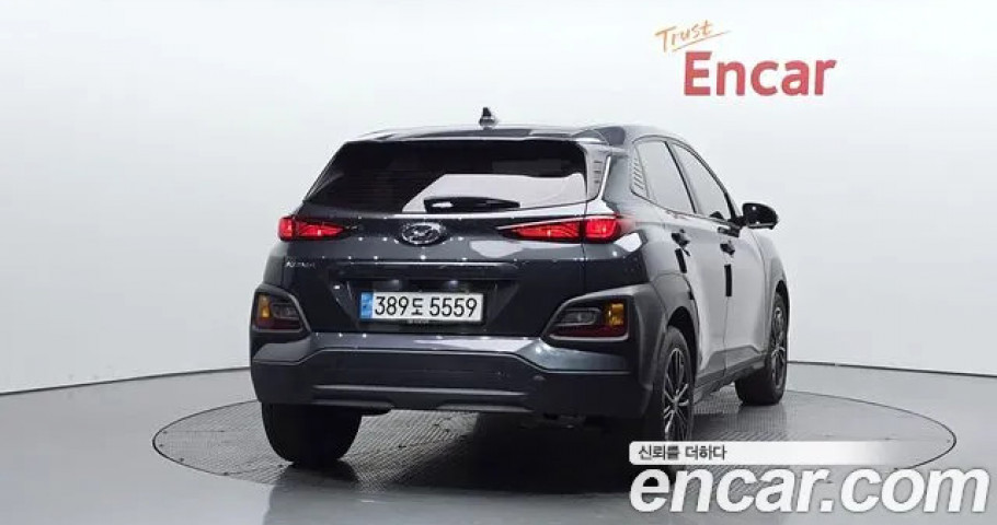 Hyundai Kona 