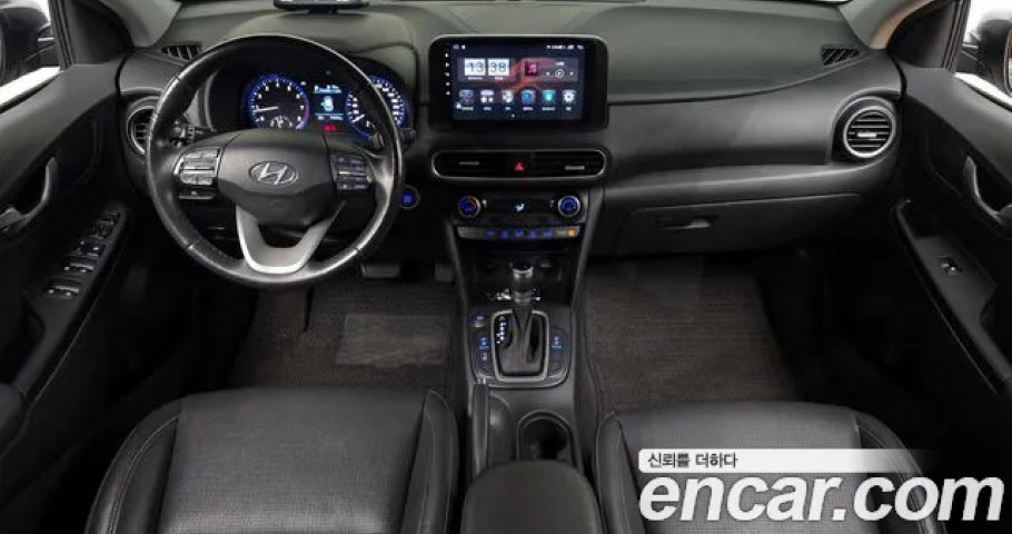 Hyundai Kona 