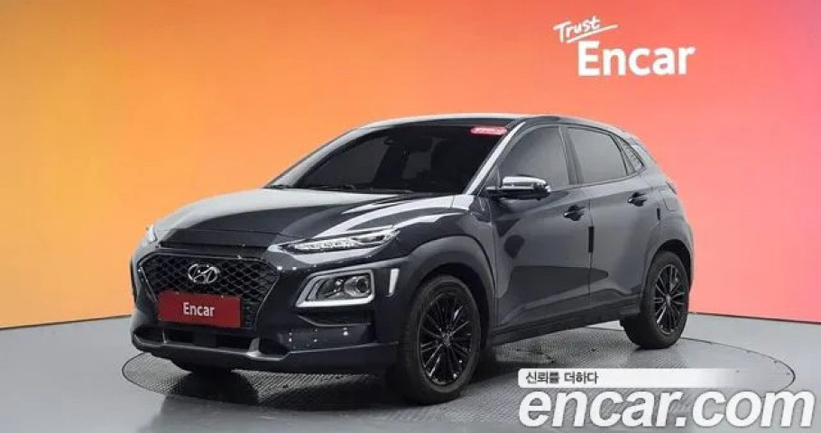 Hyundai Kona 