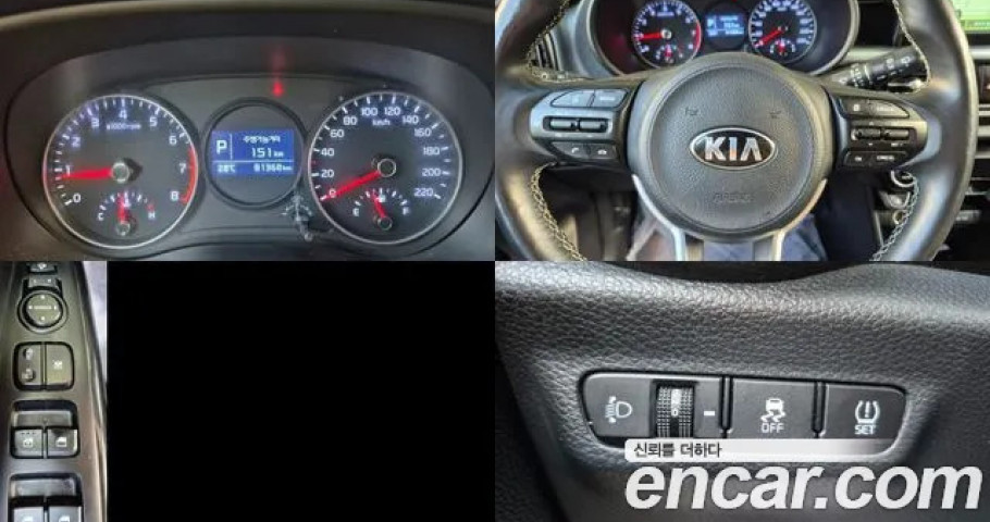 Kia Morning (Picanto) 