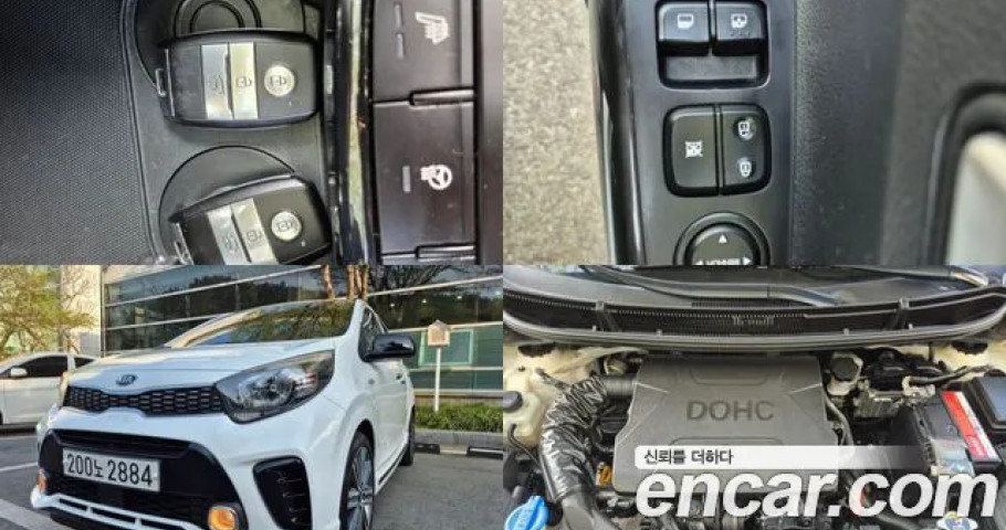 Kia Morning (Picanto) 