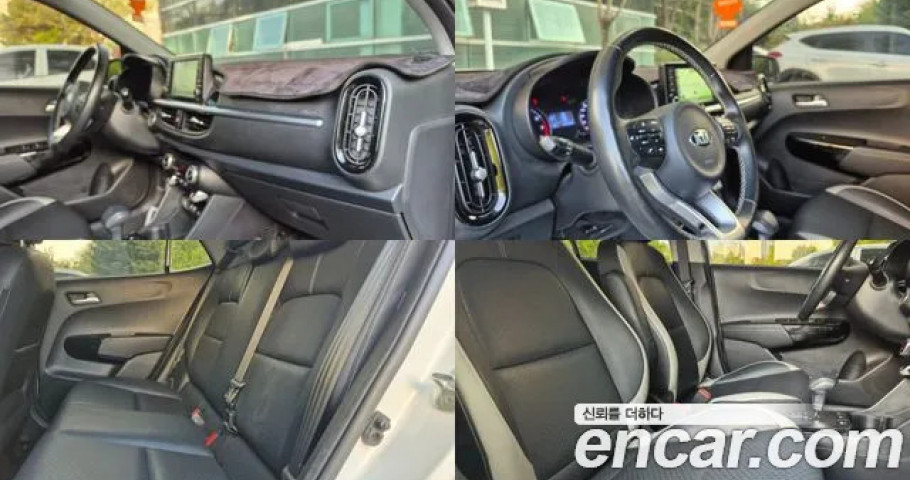 Kia Morning (Picanto) 