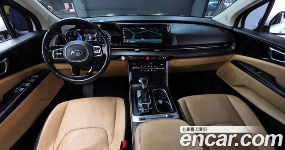 Kia Carnival 