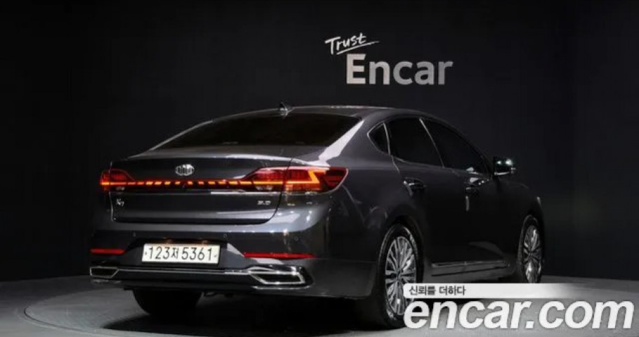 Kia K7 