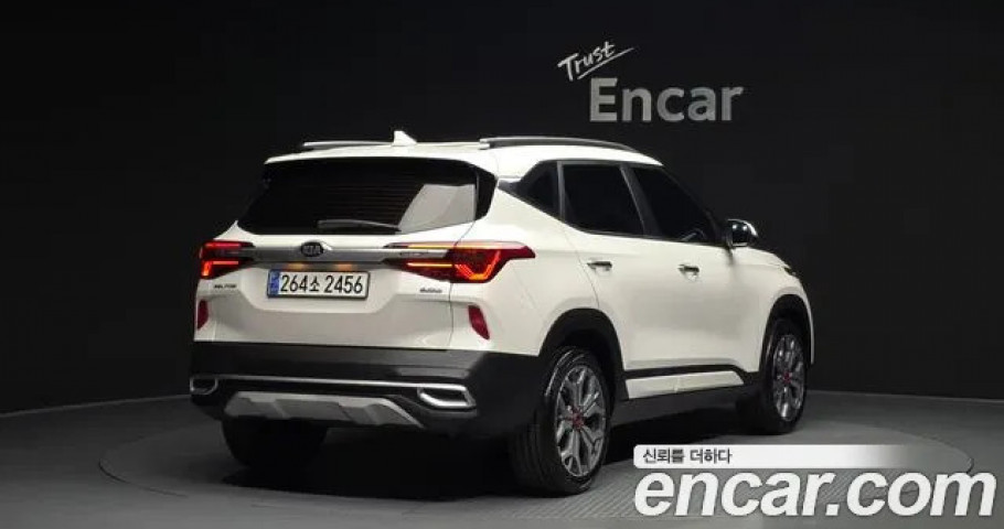 Kia Seltos 