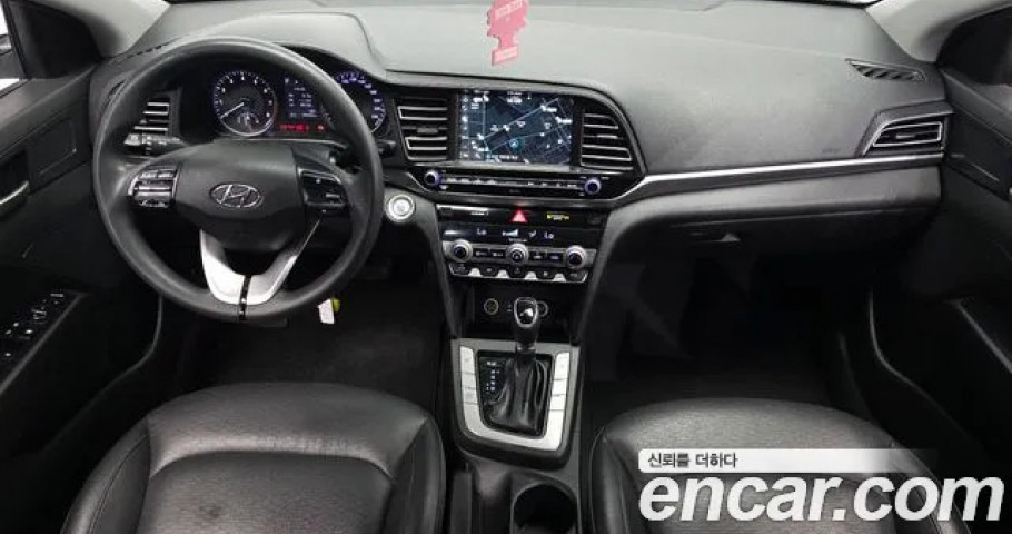 Hyundai Avante (Elantra) 
