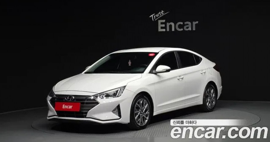 Hyundai Avante (Elantra) 