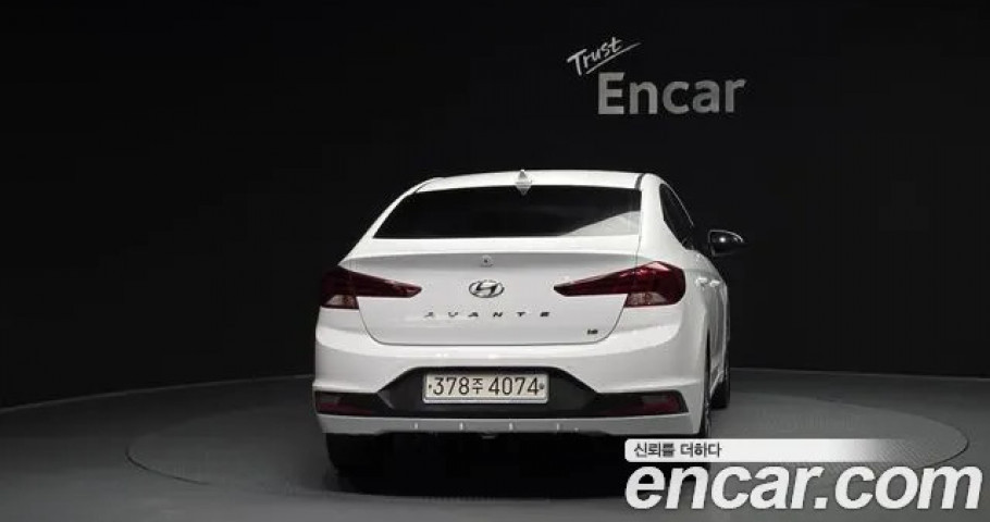 Hyundai Avante (Elantra) 