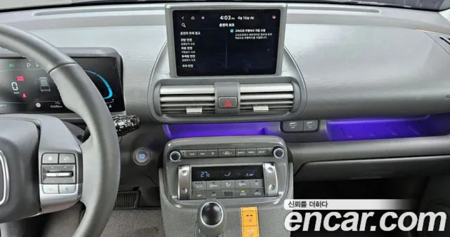 Hyundai Casper 