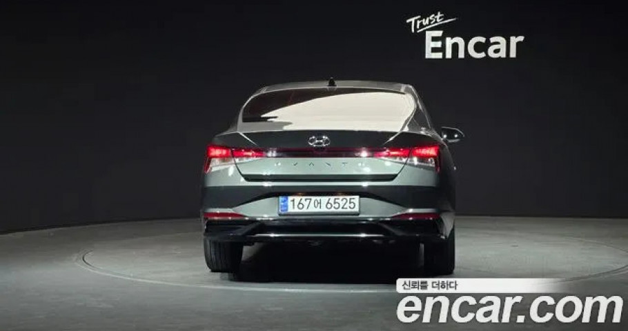 Hyundai Avante (Elantra) 