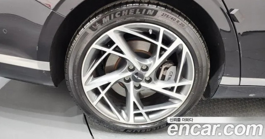 Genesis G90 
