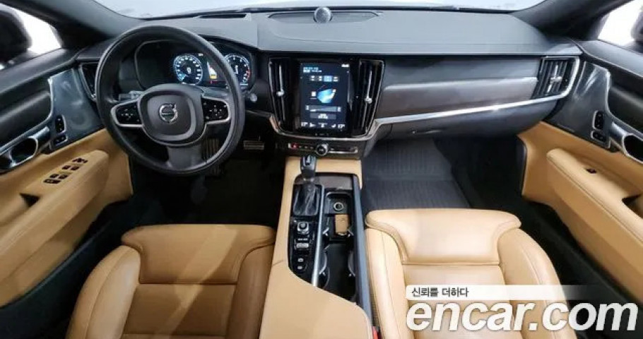 Volvo V90 