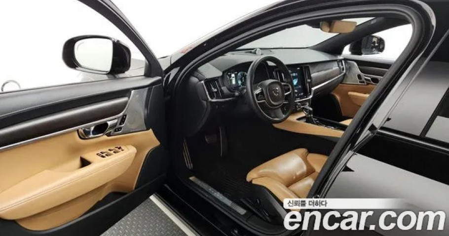 Volvo V90 