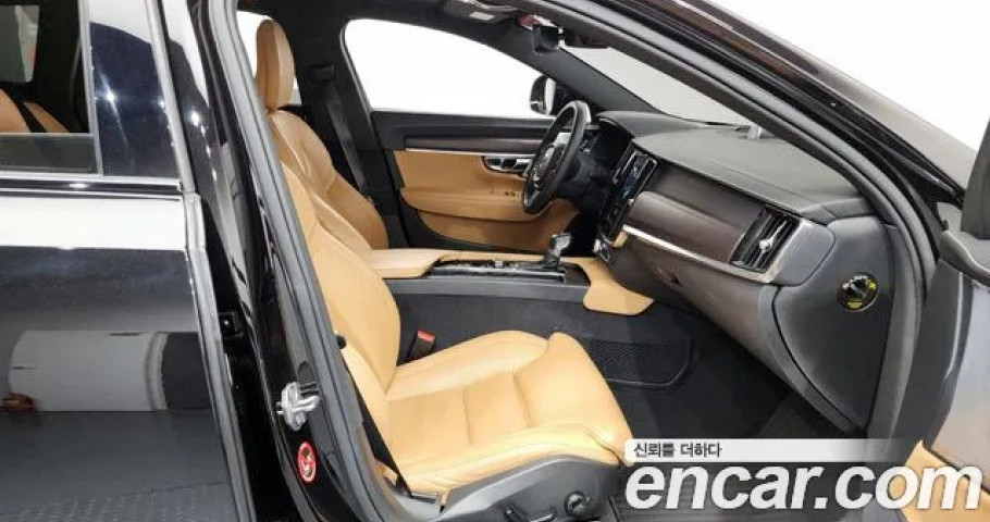 Volvo V90 