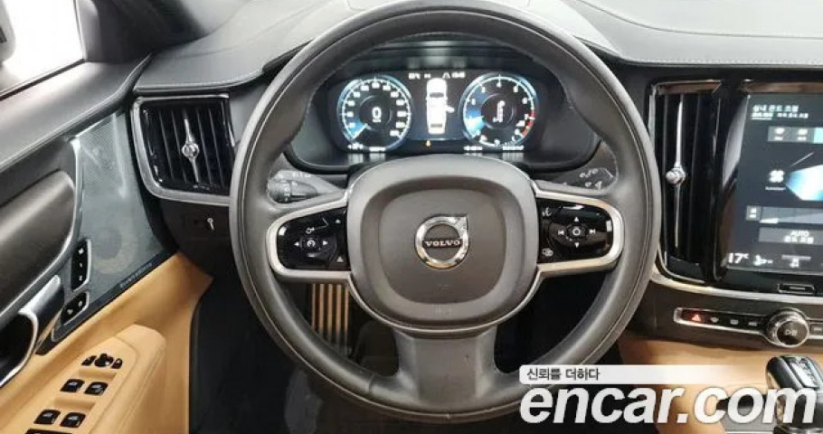 Volvo V90 