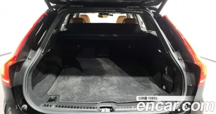 Volvo V90 