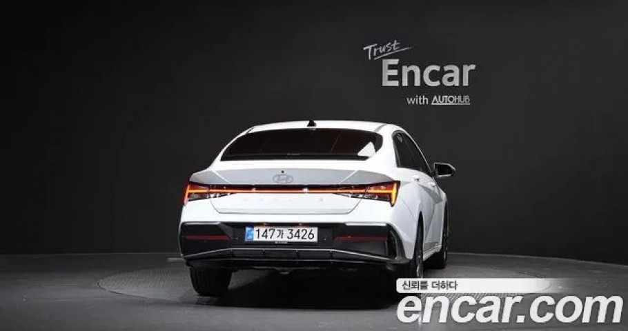 Hyundai Avante (Elantra) 
