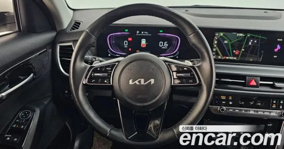 Kia Seltos 