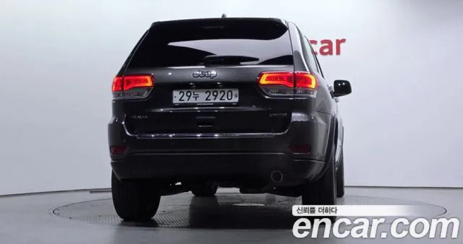 Jeep Cherokee 