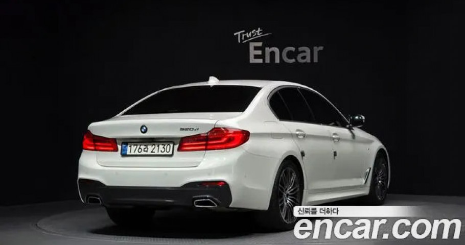 Bmw 5-Series 