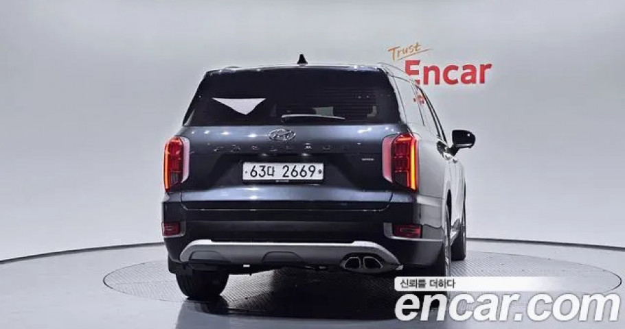 Hyundai Palisade 