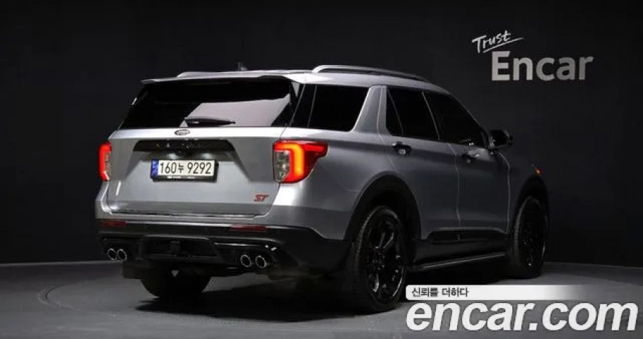 Ford Explorer 