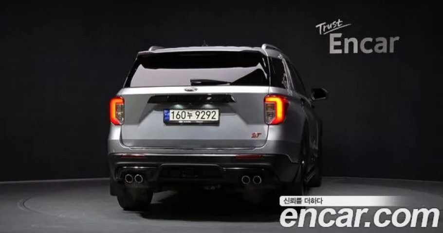 Ford Explorer 
