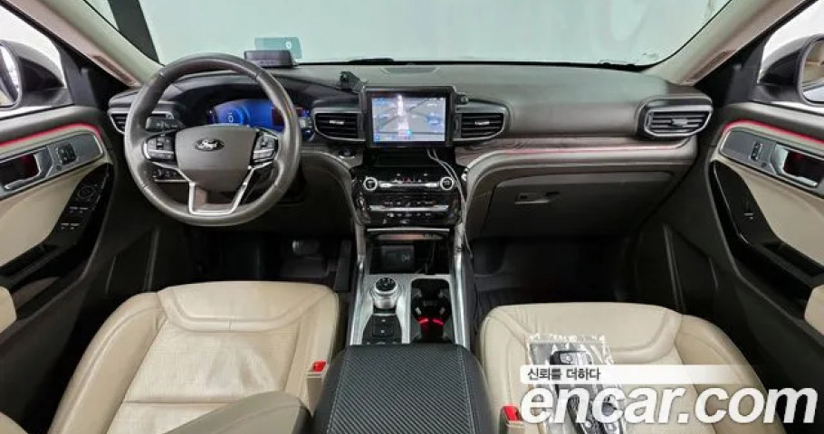 Ford Explorer 