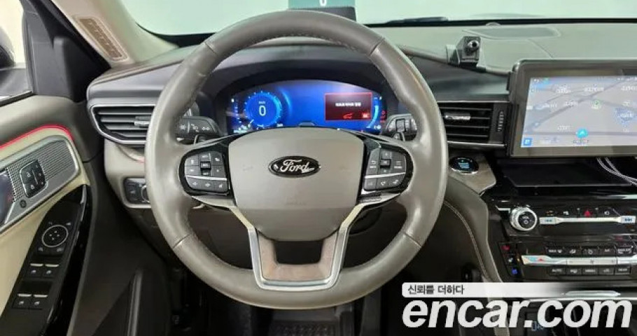 Ford Explorer 