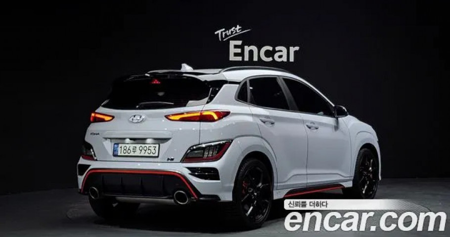 Hyundai Kona 