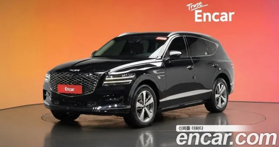 Genesis Gv80 