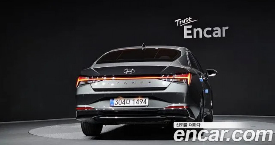 Hyundai Avante (Elantra) 