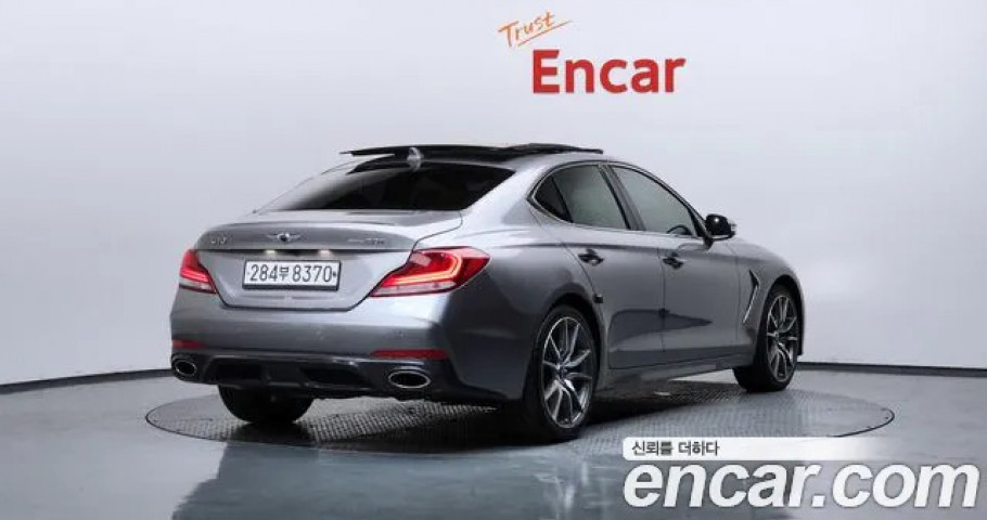 Genesis G70 