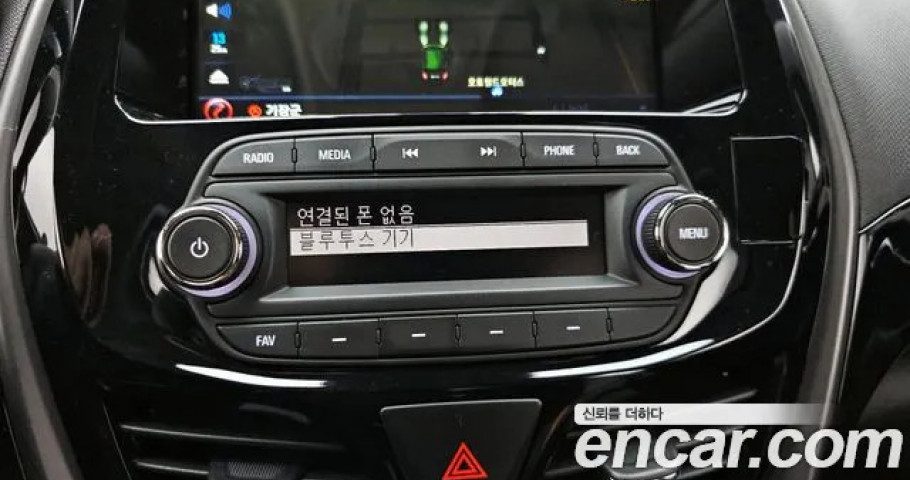 Chevrolet Spark 