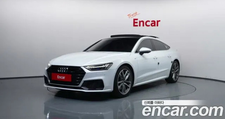 Audi A7 