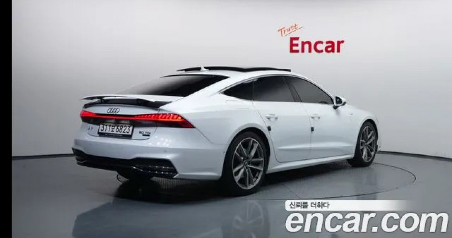 Audi A7 