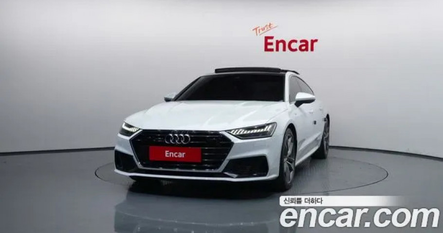 Audi A7 