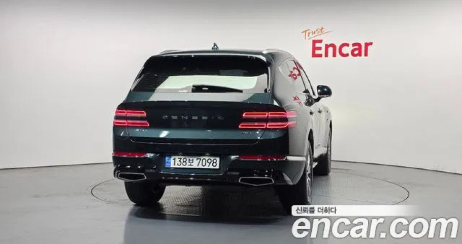 Genesis Gv80 