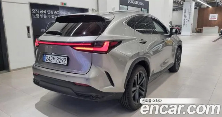 Lexus Nx 