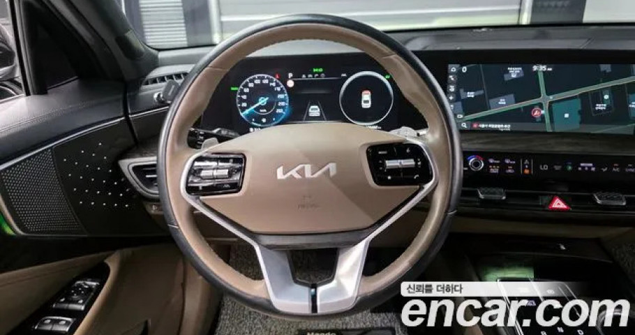 Kia K8 